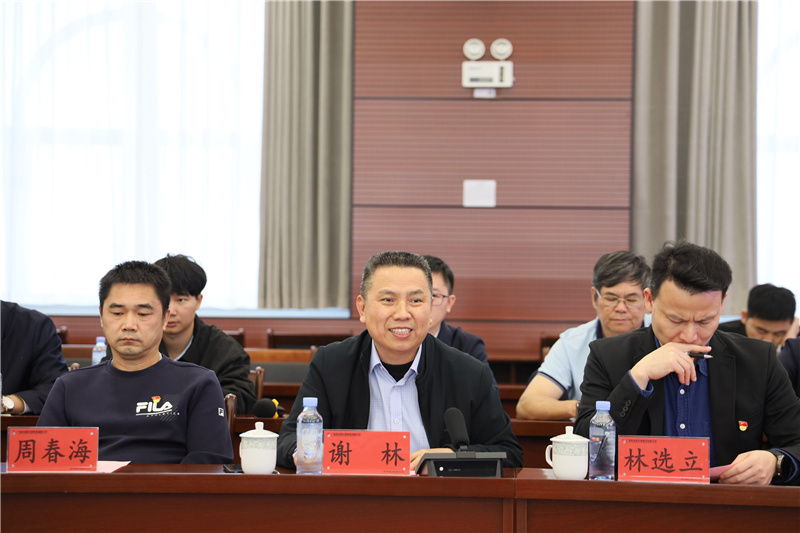 謝林講話(huà).jpg